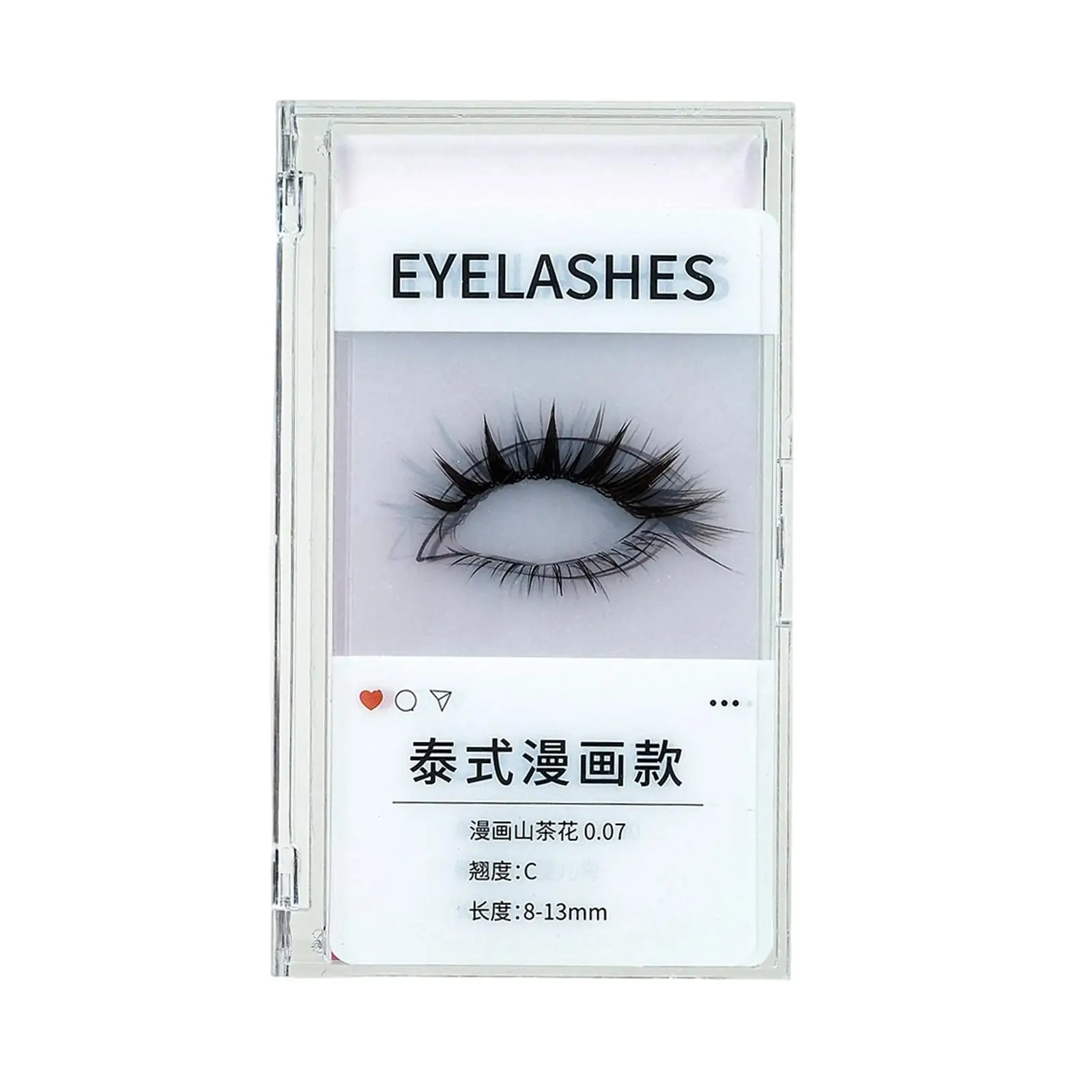 14 Pieces Eyelash Effect Cards Must Have Tools Easy to Use Effect Display