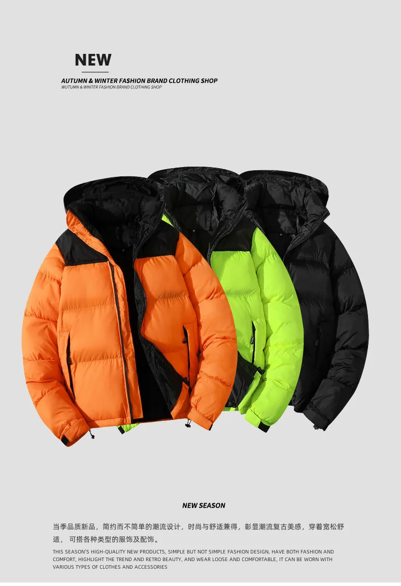 

Men Hooded Warm Solid Color Parka Mens Thick Down Jackets Winter Outdoor Coat Men Waterproof Windproof Parkas Men Cold Jacket