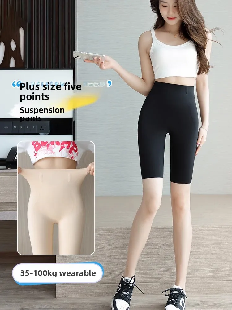 سروال يوجا نسائي عالي الخصر للتنحيف، رفع المؤخرة، خفيف، مناسب للصيف والأنشطة الخارجية، مقاسات كبيرة