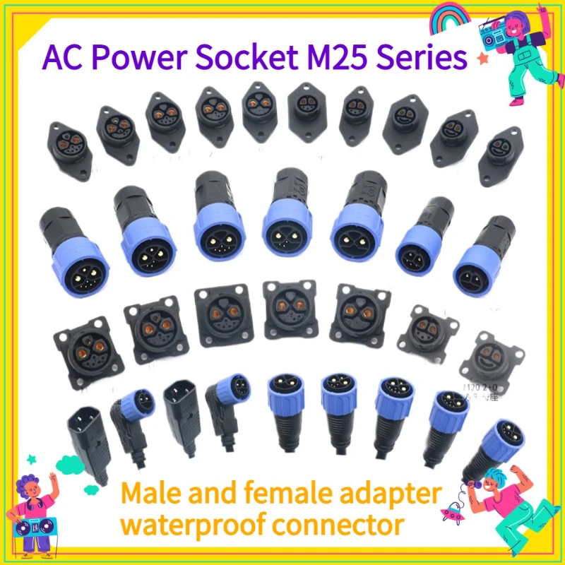 M25 Series 2+1+5 Battery Connector IP67 Energy Lithium Electric Bicycle Charging Port Male Female Plug with Cable Scooter Socket