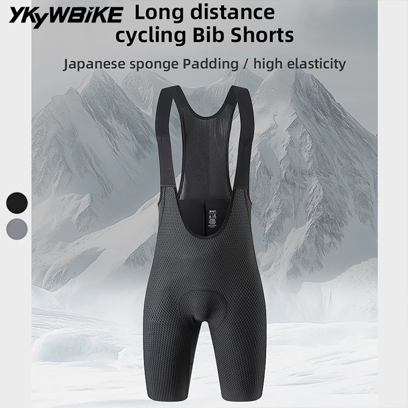 ykywbike-pantalones-cortos-con-pechera-para-ciclismo-para-hombre-medias-sin-costuras-pantalones-cortos-con-pechera-para-bicicleta-7-horas-de-larga-distancia-verano-2025