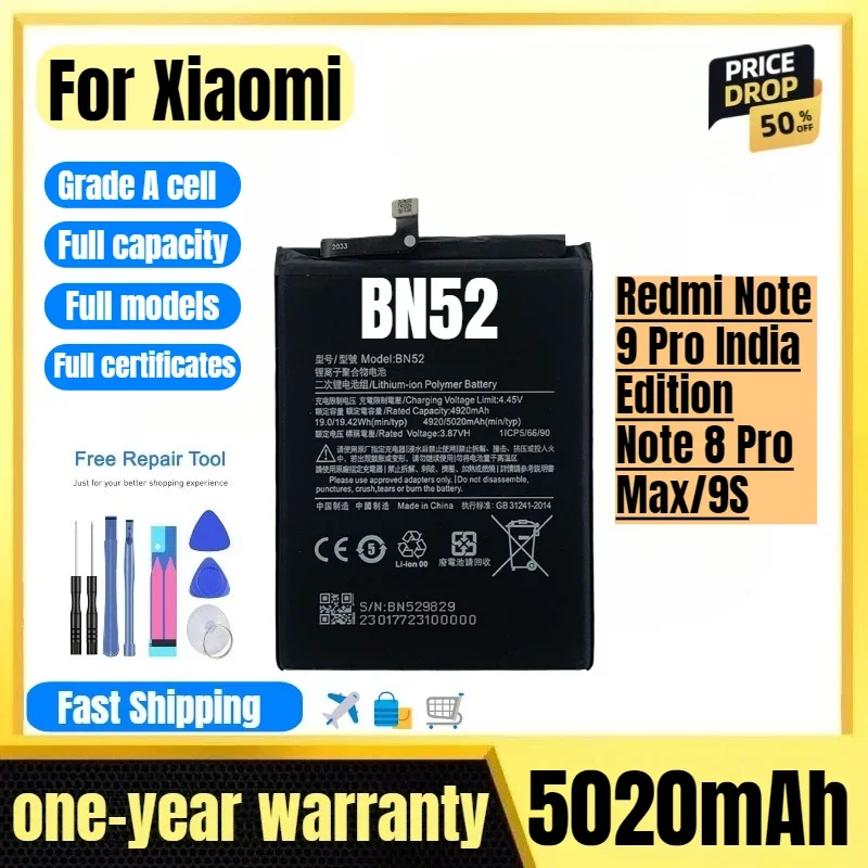 BN52 for Xiaomi Redmi Note 9 Pro India Edition/Note 8 Pro Max/9S  Phone Battery High Quality High Capacity  Replacement Bateria