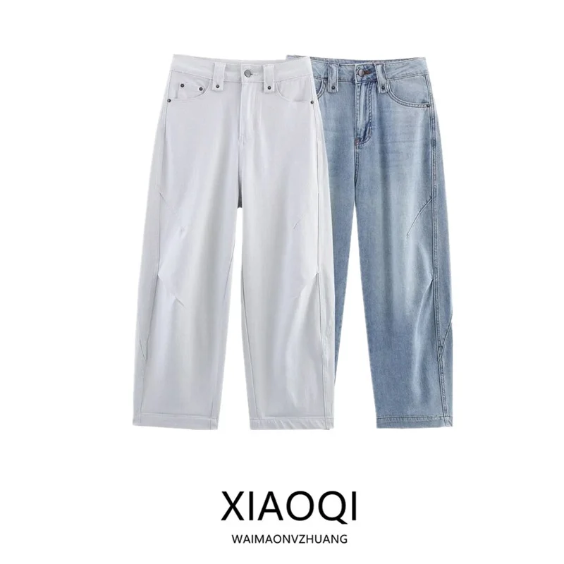 

Fall 2025 Women's Vintage Loose Mid-Waist Color Versatile Knife- Denim Pants Casual High Waist Wide Leg Long Trousers