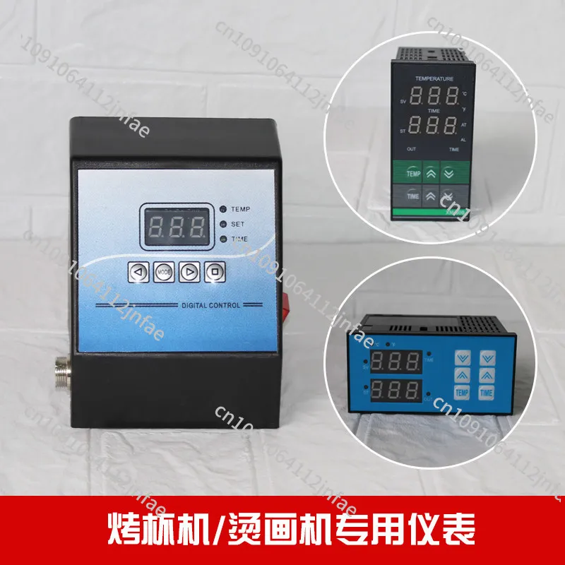 38X38CM hot stamping machine 40x60CM hot stamping machine heat transfer machine equipment control table thermostat instrument