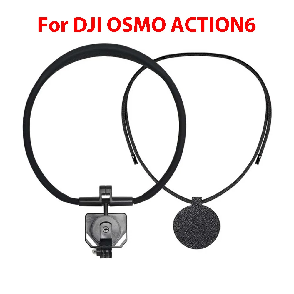 For DJI OSMO ACTION6 Magnetic Neck Strap Mount Set First-Person View Chest Mount Action Camera Accessories