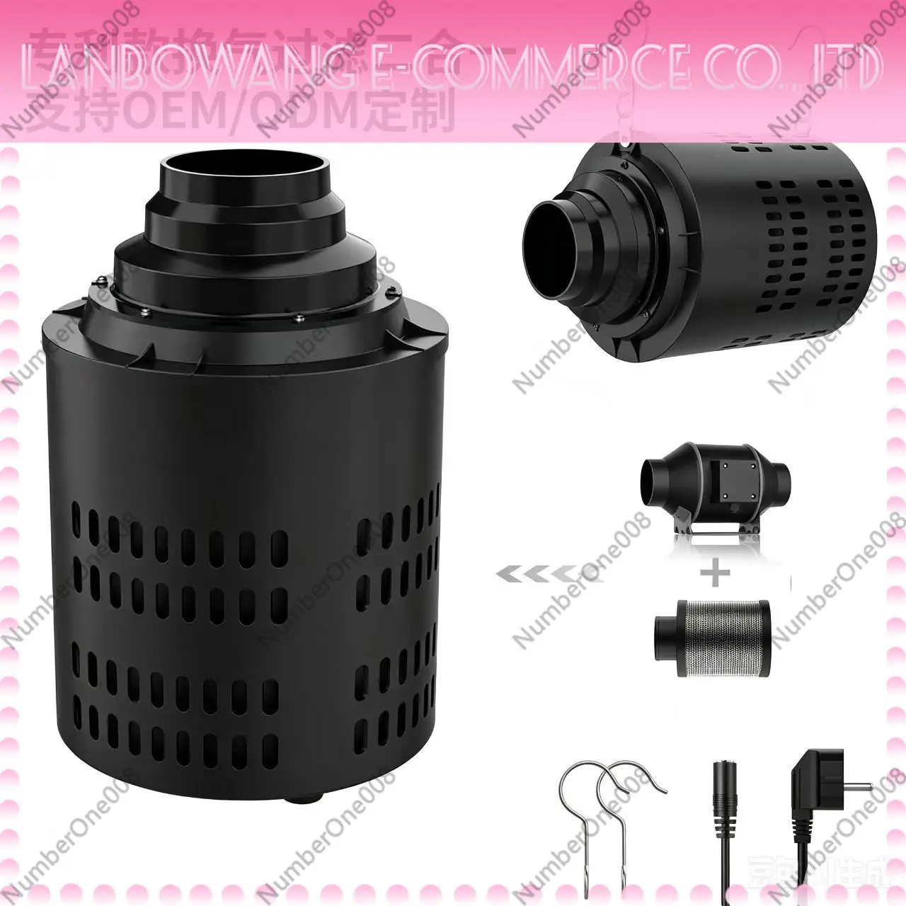 6 Inch EC Duct Fan with Activated Carbon Filter Integrated Odor Extractor Ventilation System