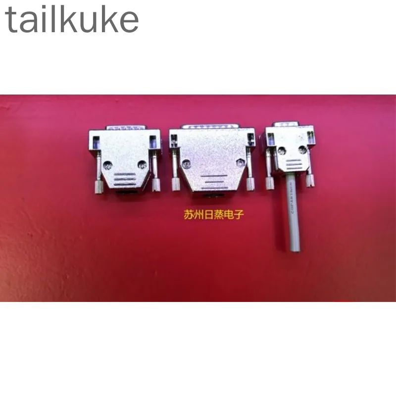 Imported Shell DB9 Core 15 Core 25 Core Shell 232 Serial Port Shell Electroplating Shell VGA15 Core Shell