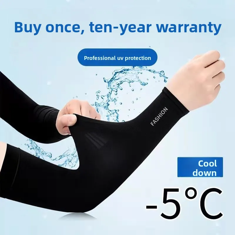 

Ice Sleeves Summer Outdoor Riding Driving Hand Sleeves Arm Guards Integrated Ice Silk Women's Sunscreen Sleeves