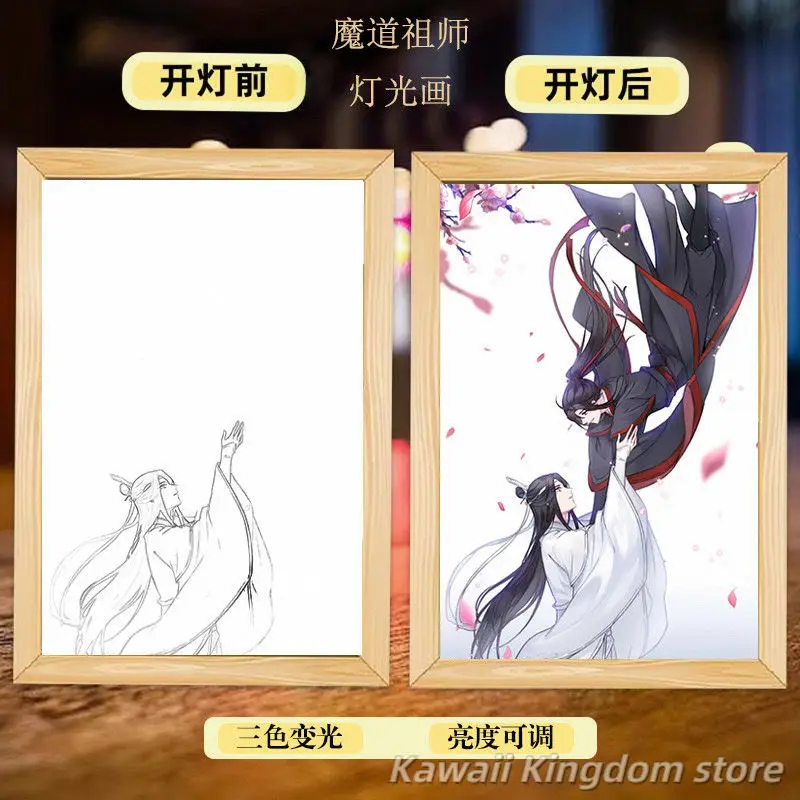 Mo Dao Zu Shi Wei W… - image
