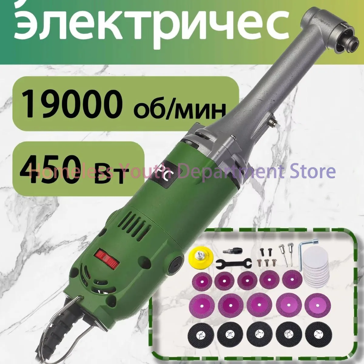 600W Emery Cutting Blade Brazing Electric Drill Saw Blade Beautiful Clear Seam Slice Marble Jade Ceramic Tile Engraving Sheet
