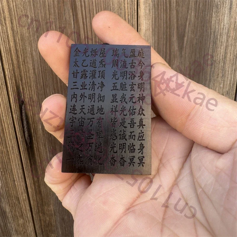 Taoist Taiyi saves the suffering Heavenly Lord, jujube wood relief pendant,