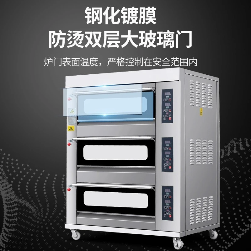 Electric oven commercial three-layer six-plate 3HP-NM electronic temperature control baking cake bread electric oven