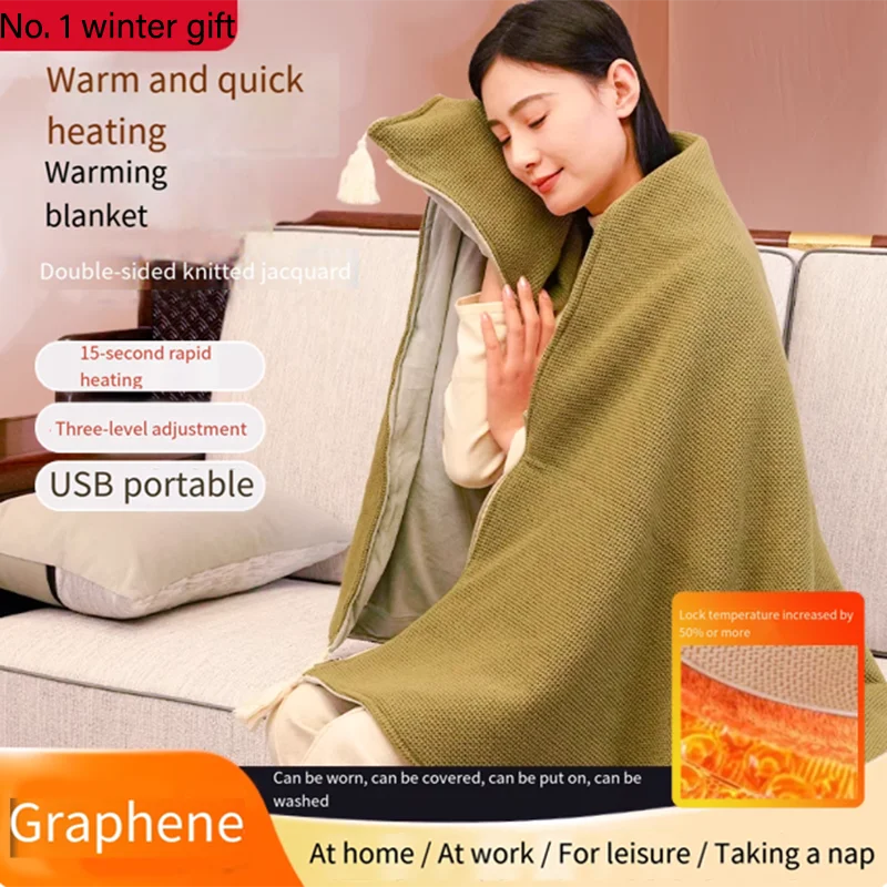 Electric heating shawl warm-up blanket, mobile rechargeable heated blanket, washable and wearable for small outdoor office