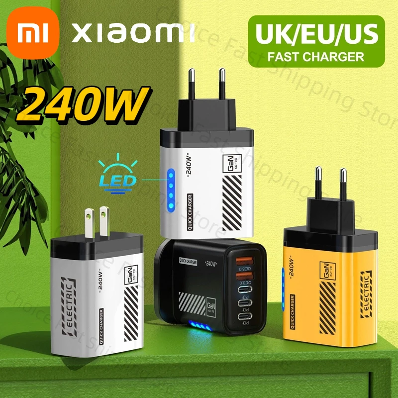 Xiaomi Mijia 240W F… - image