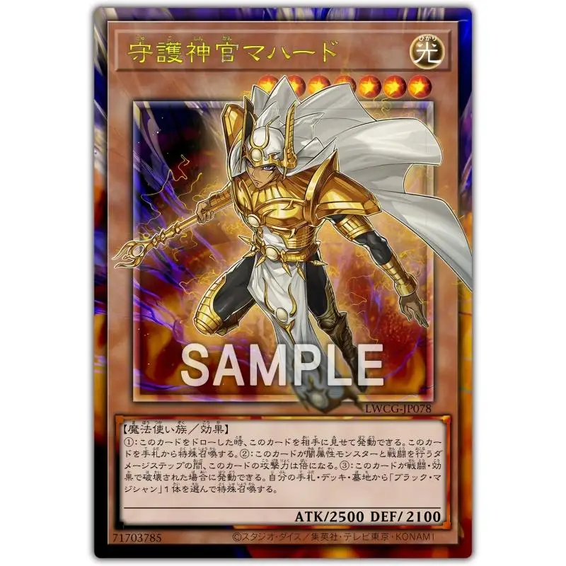 Yu-Gi-Oh Full picture Flash Card Legendary Black Magician Palladium Oracle Mahad DIY Action Toy Figures Anime Game Collection