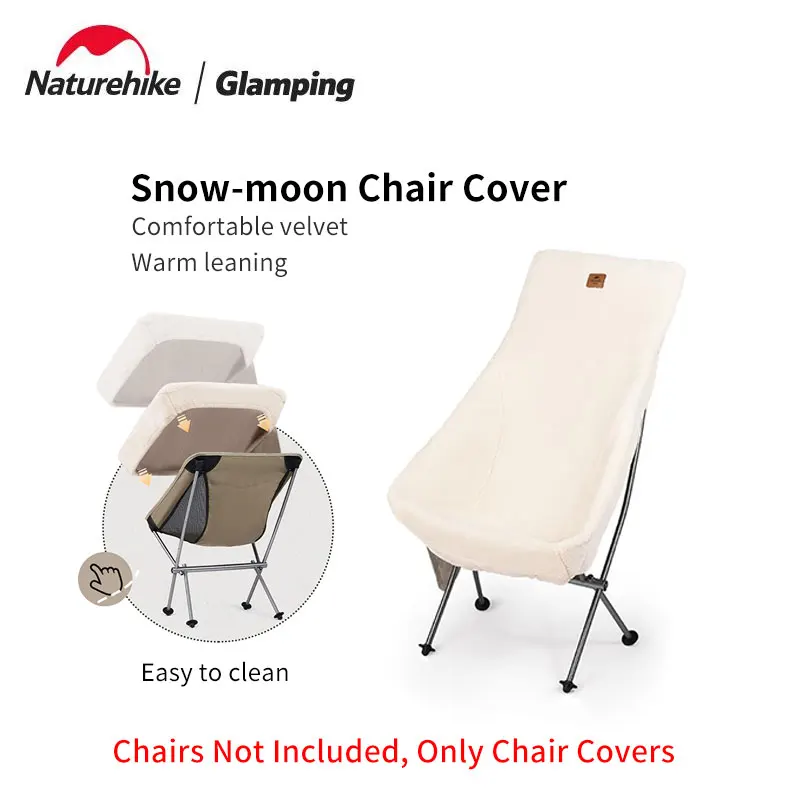 

Naturehike Camping Portable Cashmere Chair Cover Comfortable Cashmere Lamb Outdoor Warm Folding Chair Cover With Storage Pocket