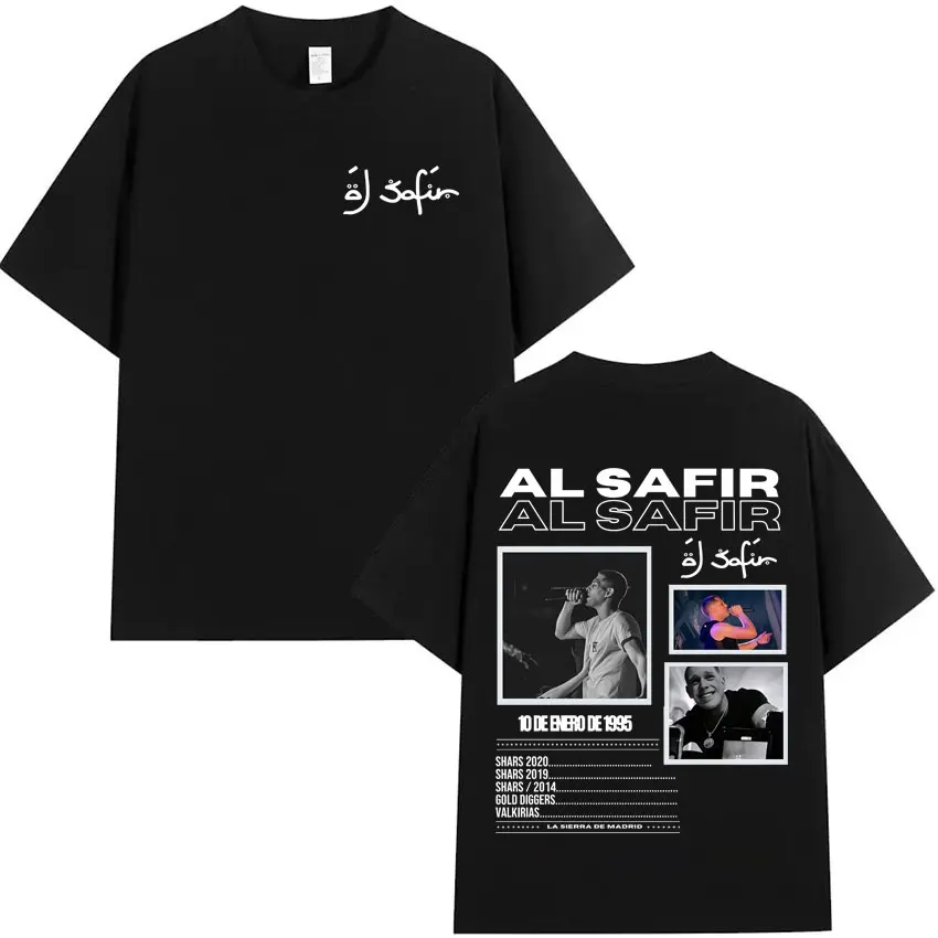Rapper Al Safir Tour Graphic T-shirt High-Quality Short Sleeve Summer O-Neck Comfortable Streetwear Harajuku Y2k Men's Clothing