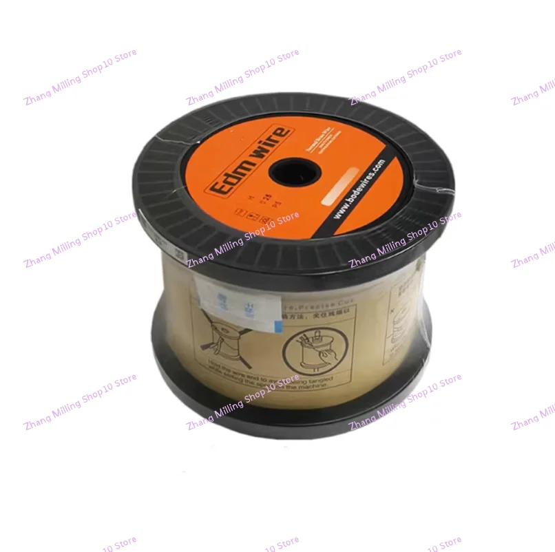 0.20/0.25mm EDM Brass Wire for EDM Wire Cutting Machines 5kg