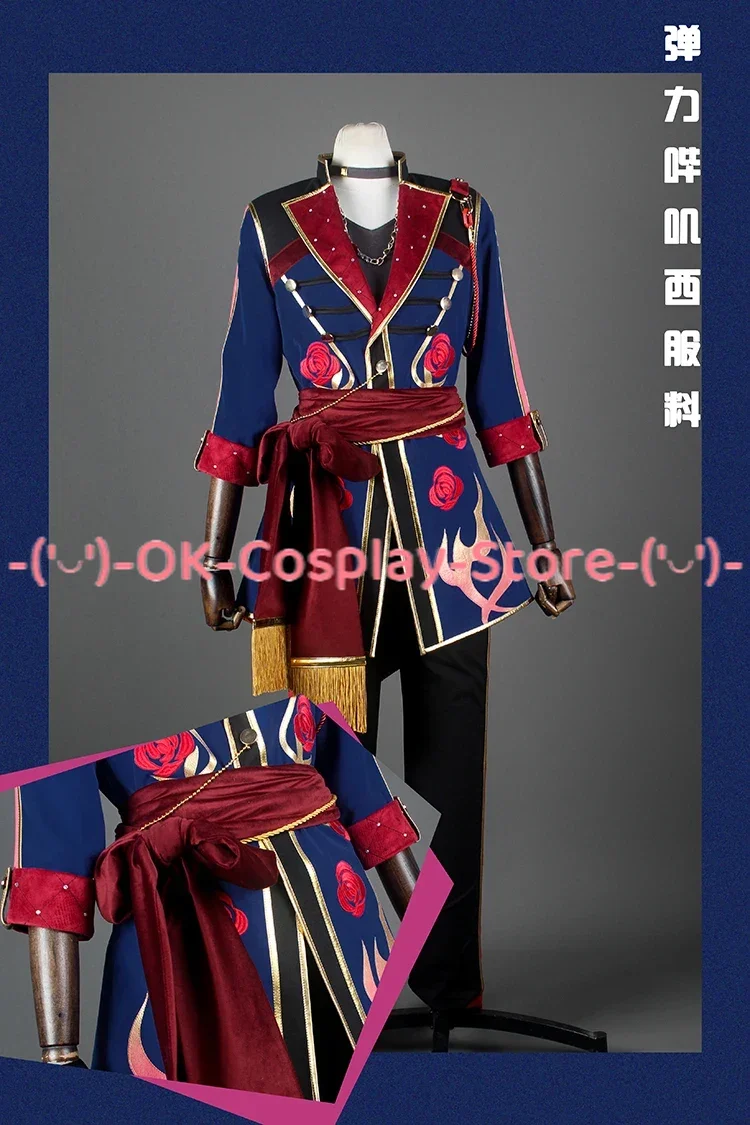 Ran Nagisa Cosplay Costume Game Ensemble Stars Valentine's Day Cosplay Suit Halloween Party Uniforms Anime Clothing Custom Made