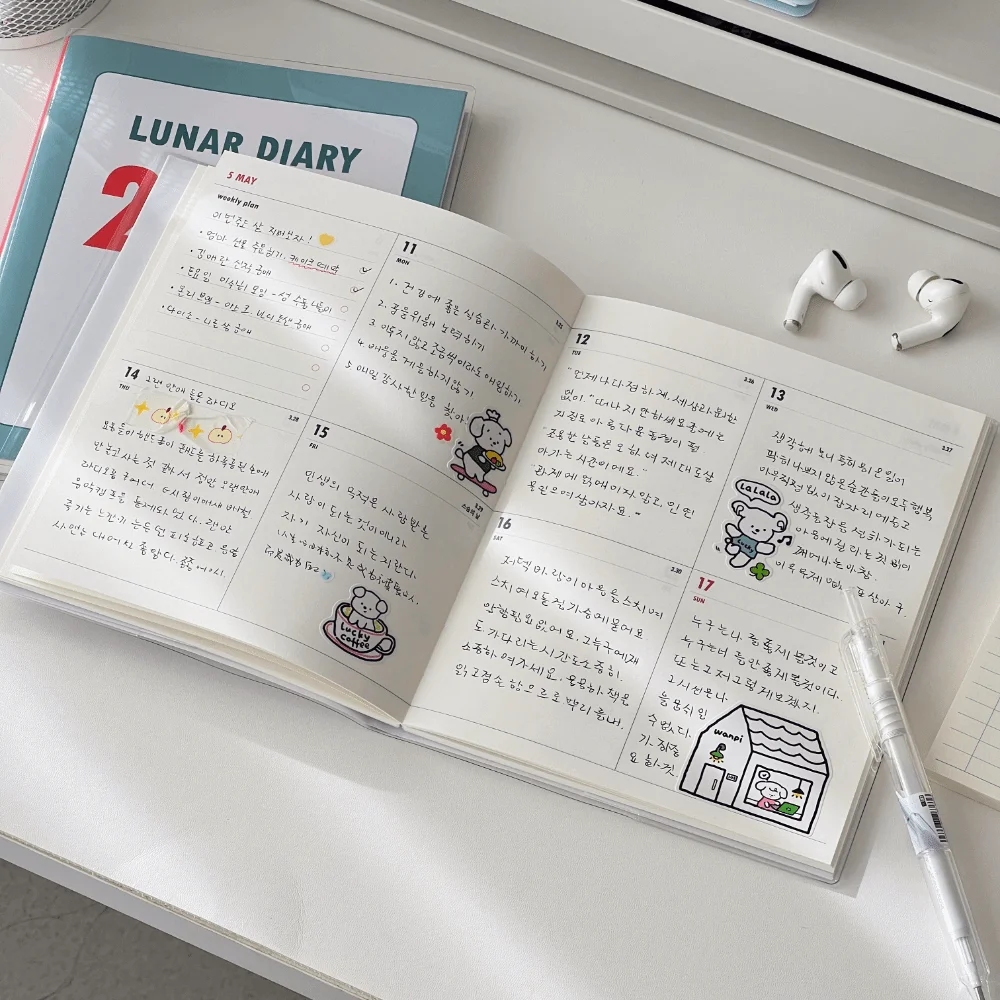 2026 جدول مخطط الحياة كتاب ريترو الحد الأدنى طالب دراسة مذكرات مخطط مع التقويم PVC دفتر يوميات الطالب