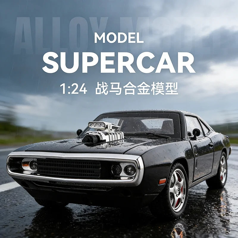 1:24 チャージャー 1970 マッスルスポーツカーモデルダイキャストメタルおもちゃの車車モデルコレクションシミュレーション子供のおもちゃギフト
