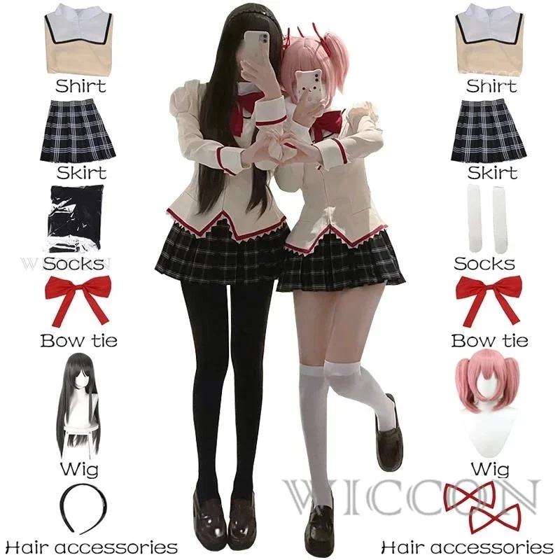 Anime Puella Magi Madoka Magica Cosplay Costume Kaname Madoka Akemi Homura Miki Sayaka Tomoe Mami Cosplay Wig JK School Uniform