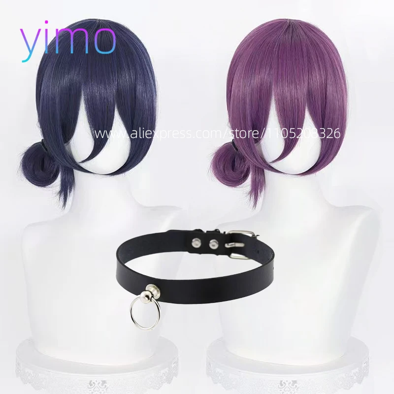

Anime Reze Cosplay Wig 45cm Purple Wig With Choker Anime Cosplay Costume Women Reze Wigs Heat Resistant Synthetic Hair