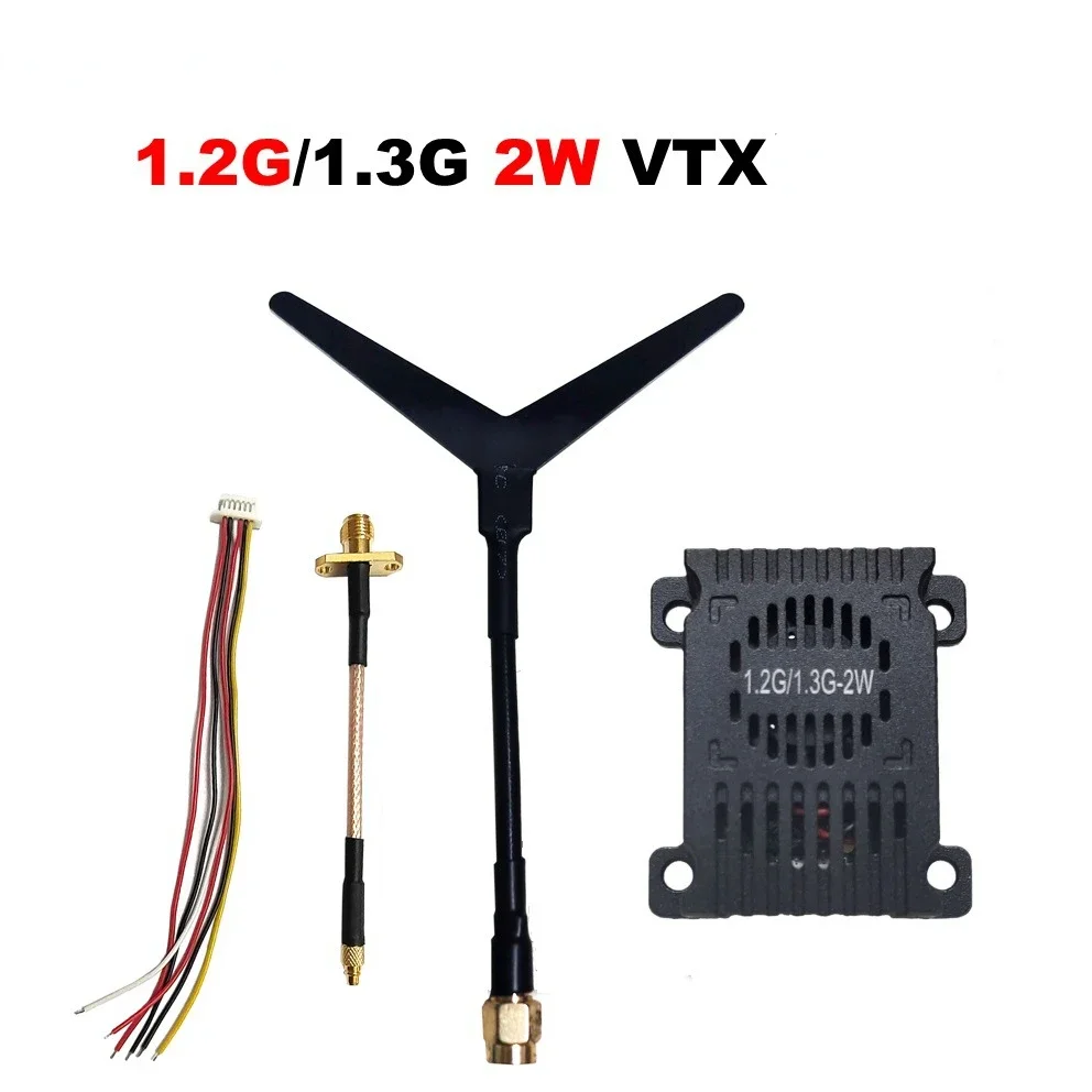 VTX Parts 1.2G 2W Image Transmission FPV VTX Transmitter Drone DIY Long Distance Crossing Machine Image Transmission1.2GHz RTF