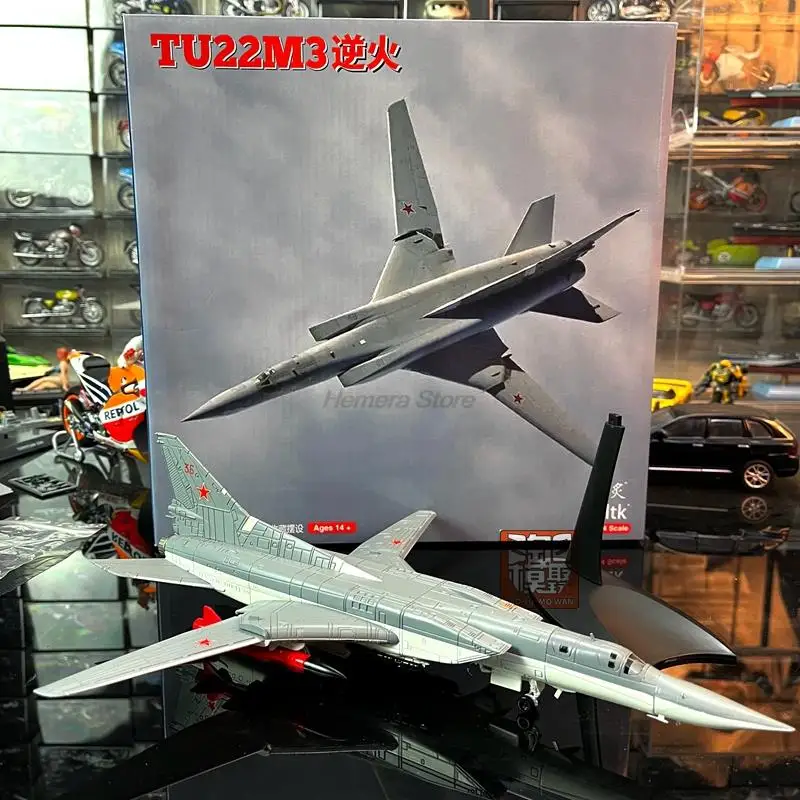 Hobby model backfire (модель, tu22, 144, самолета) купить от 4 334,00 руб. Строительные игрушки на 1rub.ru