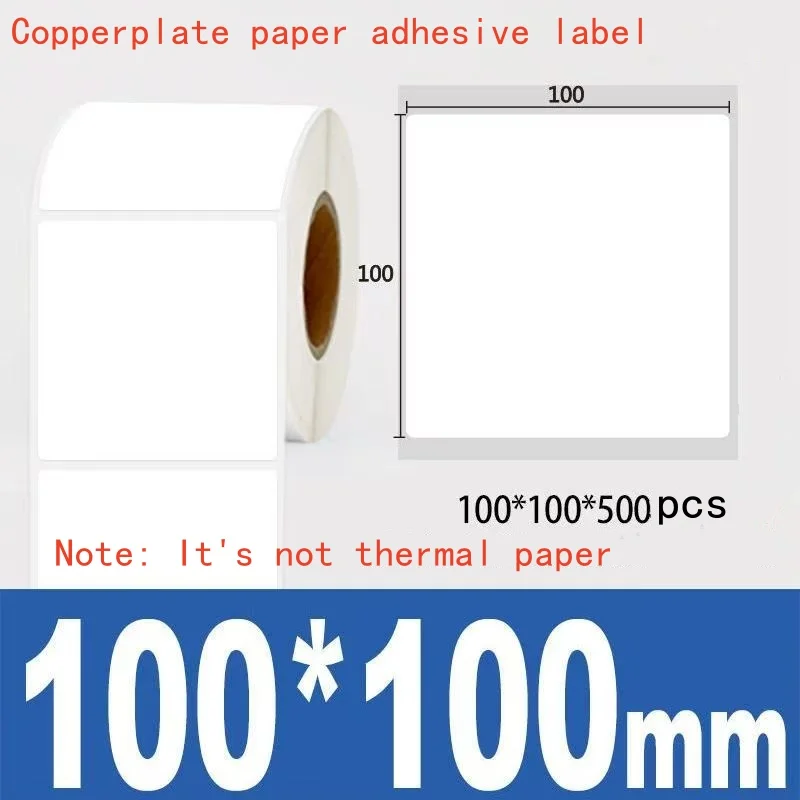 

Amazon product label 30x50mm coated paper self-adhesive 60X30mm blank label long shape self-adhesive barcode writable warehouse