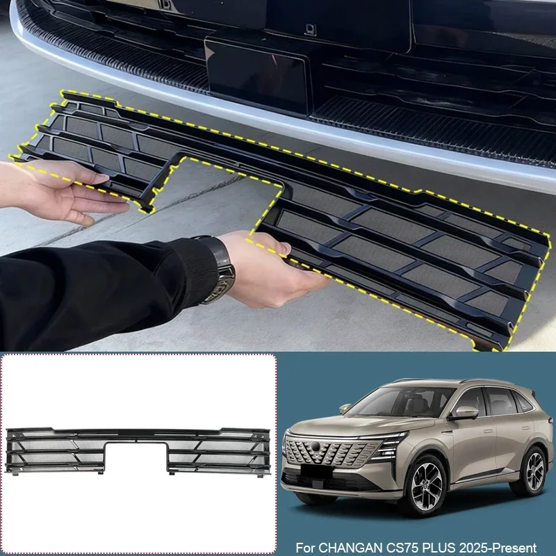 Car Modify Front Bumper Center Intake Grille Cover For CHANGAN CS75 PLUS 2025-Present Front Buckle Insect Proof Net Accessory