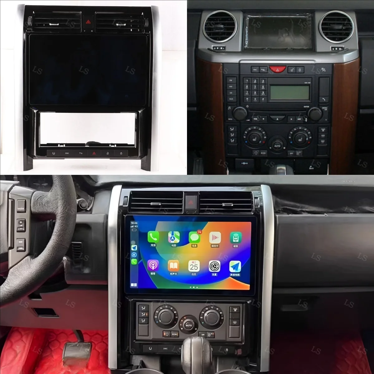 For Land Rover Discovery 3 2004-2009 Car GPS Navigatio System with CarPlay Android Auto 4G & HD Touchscreen Multimedia Car Radio