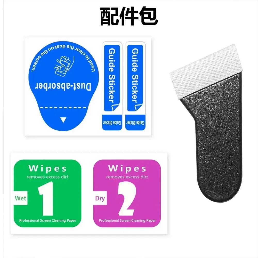 Custodia in lega di alluminio + vetro temperato per Apple Watch Ultra 2 49mm Proteggi schermo antigraffio per iWatch Ultra 49mm Pellicola protettiva