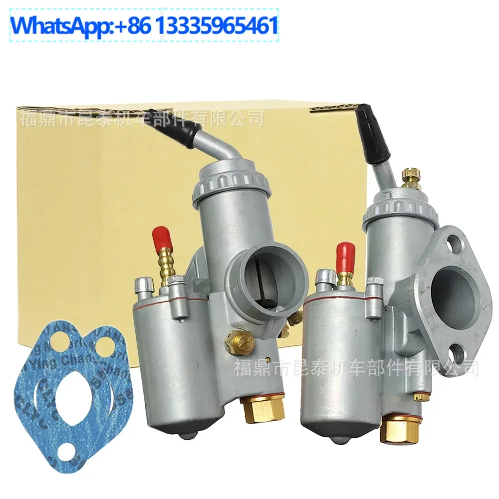 

Карбюратор для CJ-K 750 R50 R60/2 R69S R12 K37 R71 M72