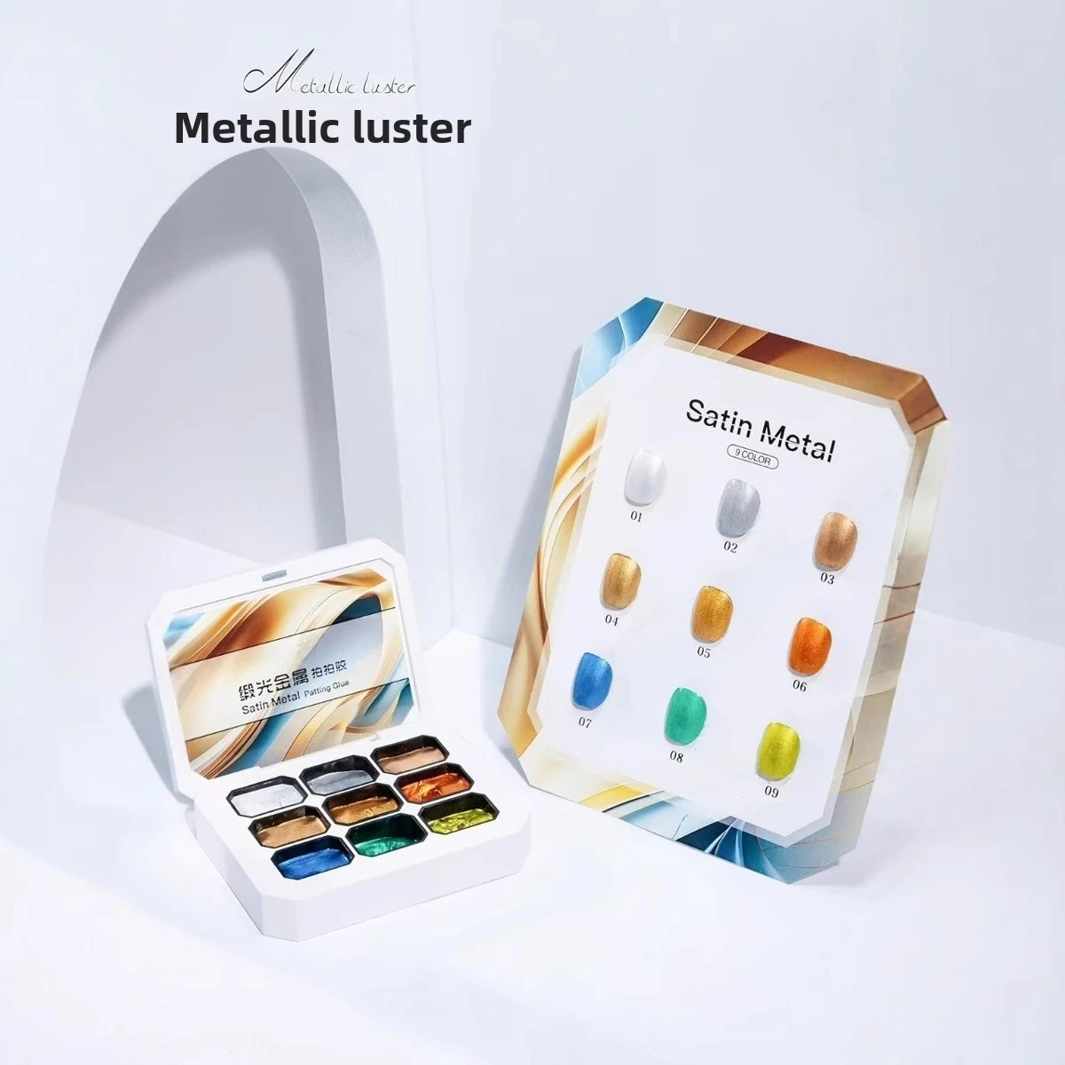For Nail Technicians and Beginners 9-color Solid Gradient High-saturation Blush Nail Polish French Manicure Gel Suitable