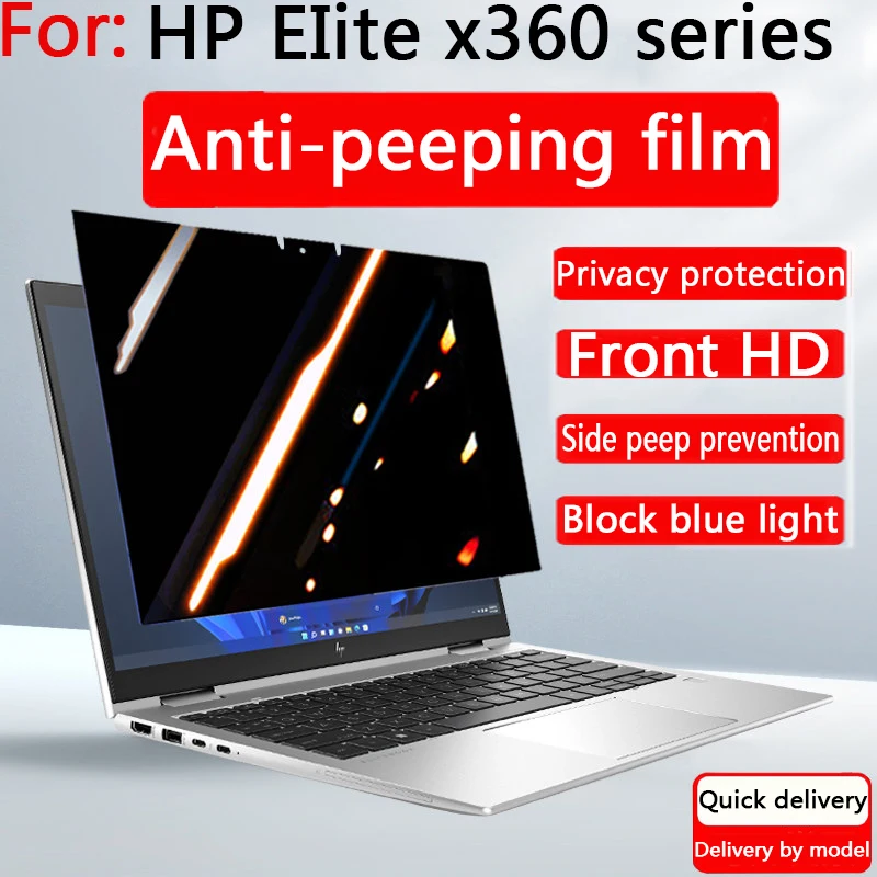 For HP Elite X360 1040 14 G11 G10 2-in-1 Anti-peeping Film Elite x360 830 13 G11 G10 G9 Touch Laptop Privacy Screen Privacy Film