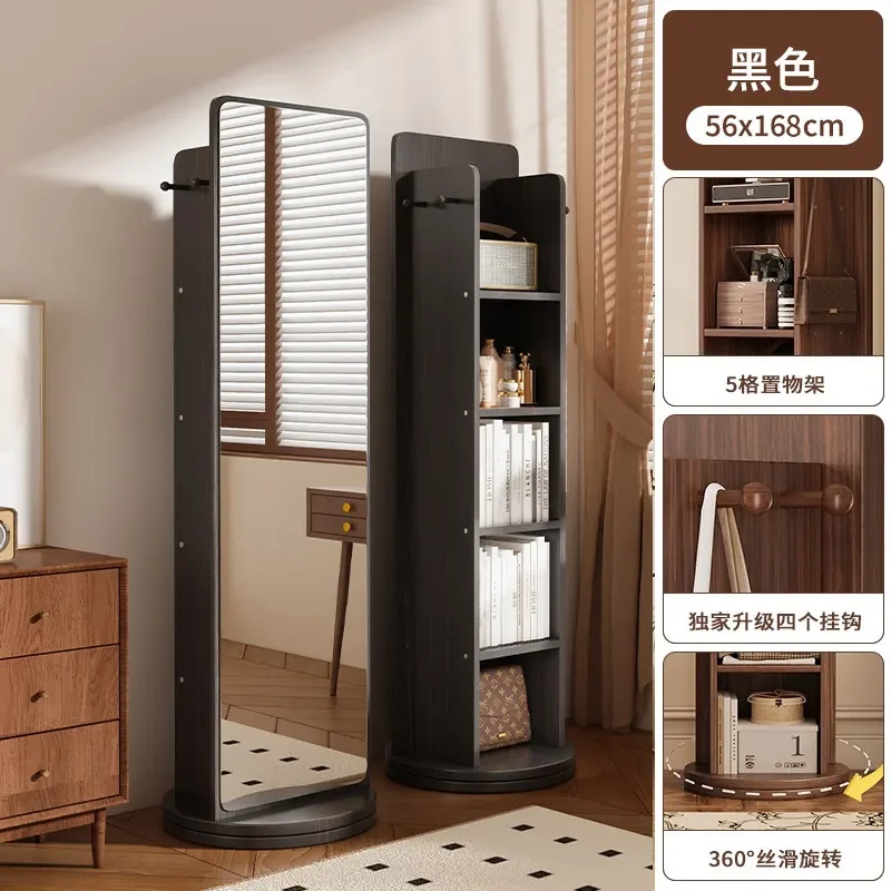 Movable shelves, bookshelves, integrated hanging clothes, fitting mirrors, rotating full-length mirrors  FT