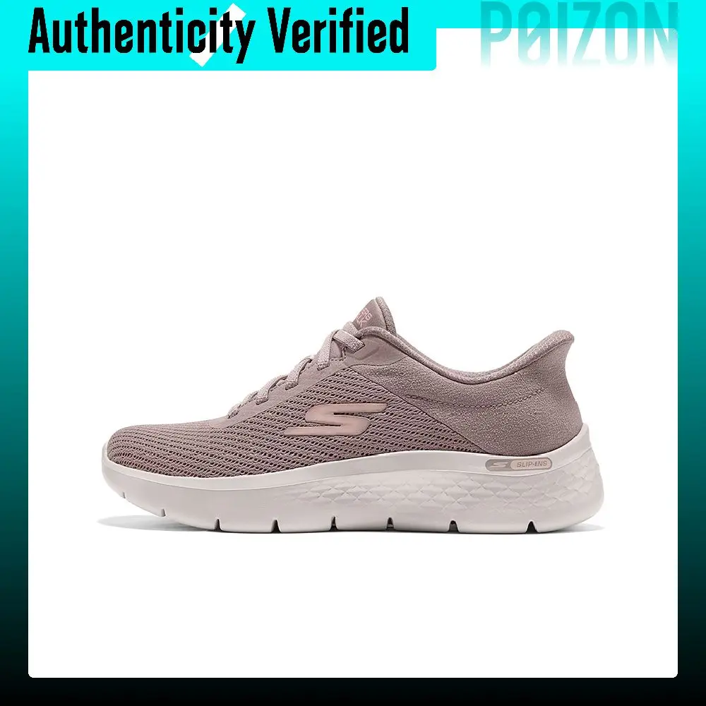 zapatillas-de-paseo-de-cana-baja-para-mujer-modelo-go-walk-color-taupe-125516-tpe-de-la-marca-skechers