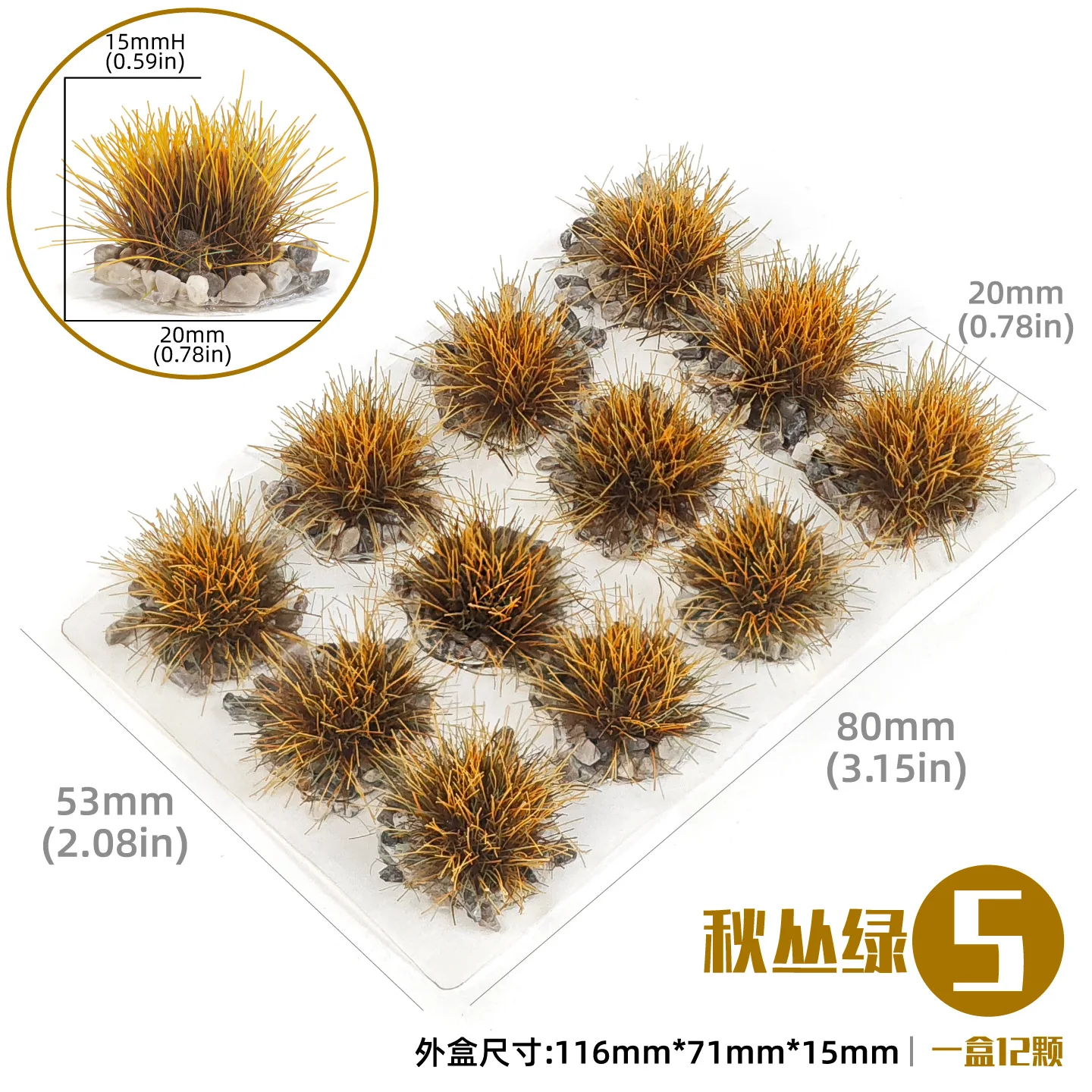 Simuliertes Kiesgras-Modell, Mini-Wildgras-Cluster mit Steinhaufen zur Herstellung von Vegetationsmaterialien für Bausandtische – Detail 7