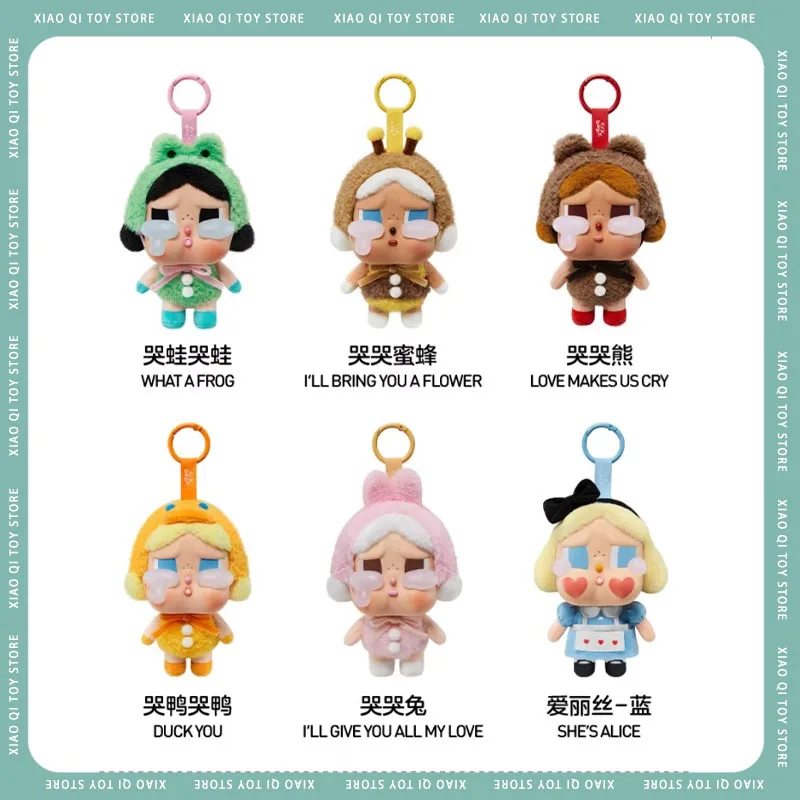 Original Genuine Crybaby Crying Again Series Blind Box Vinyl Face Doll Mystery Box Pendant Decoration Christmas Birthday Gifts