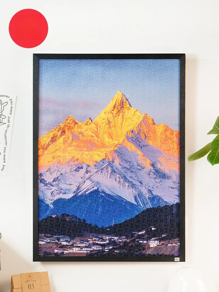 toi-tu-cadre-photo-puzzle-300-pieces-a-assembler-cadre-photo-mural-en-bois-puzzle-a-assembler-soi-meme