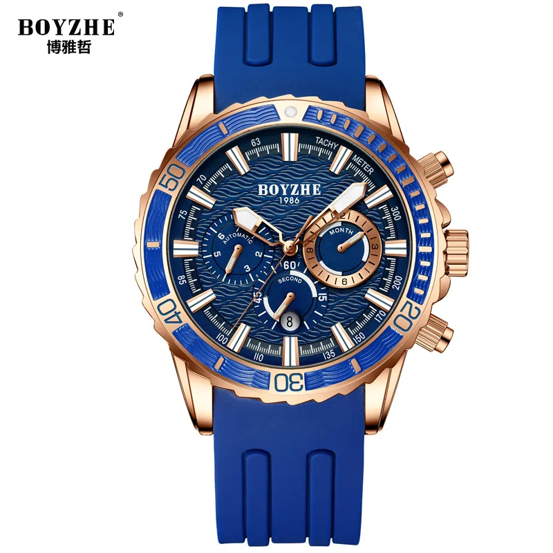 Free ShippingBOYZHEMen's Automatic Mechanical Multifunctional 's Waterproof Fashion Luminous Machinery Men's Watch