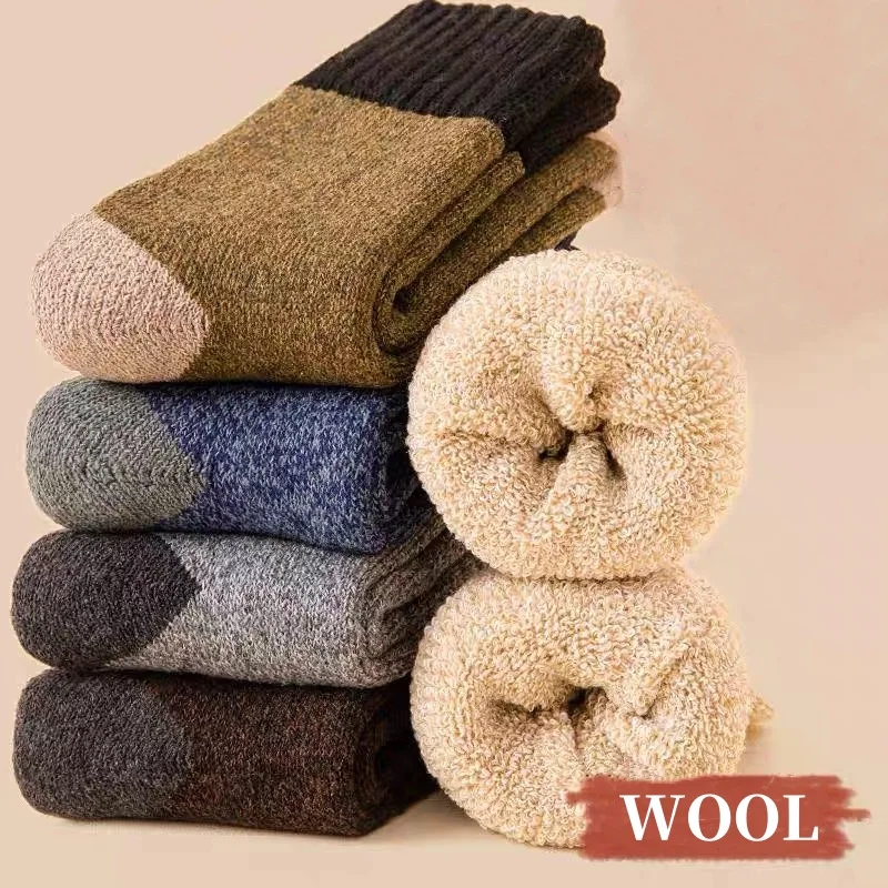 5Pairs/Men's Winter Warm Merino Wool Socks for Men Women's Mid-tube Socks Super Thick Warm Wool Cold Snow Towel Socks EU38-46