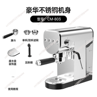 Italian semi-automatic 20bar high pressure extraction coffee machine Small household espresso machine that can make milk foam