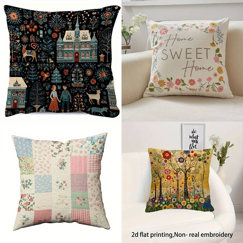 

Уютная и художественная наволочка — причудливая сцена из загородного дома, надпись «Дома, милые, дома», узор из пэчворка и цветочного дерева