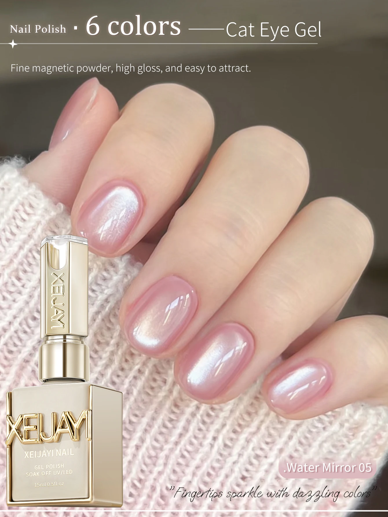 Cat Eye Nail Trends 2026 Holog - Nail Art Trend 2026 ulasan dan harga