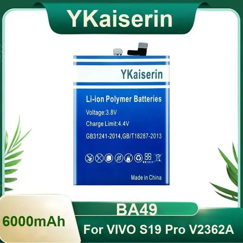 

Для Vivo S19 Pro V2362A аккумулятор мобильного телефона 6000 мАч высокопроизводительный BA49
