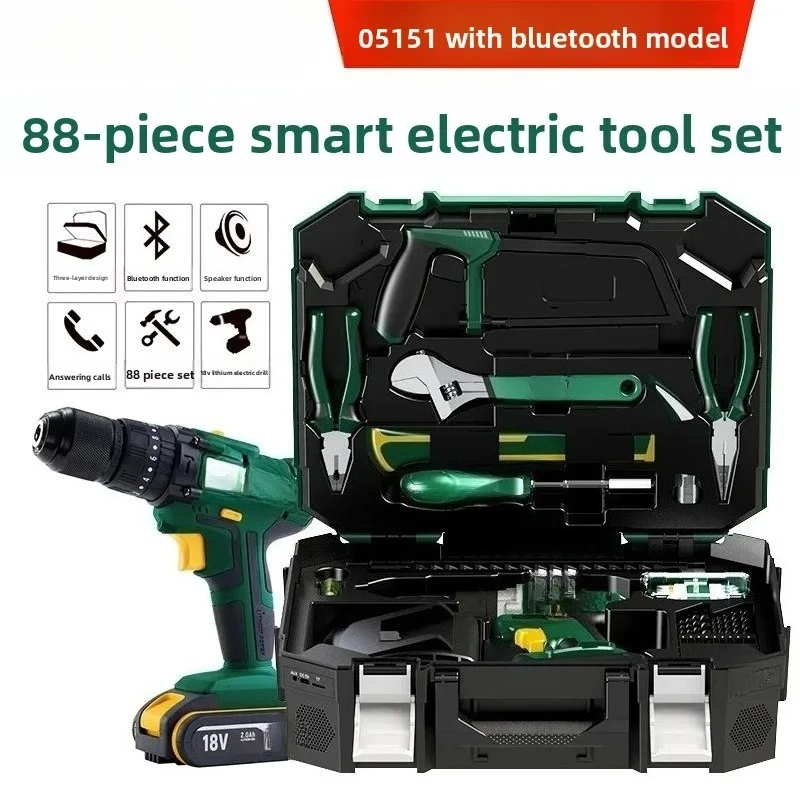 Set of 88 Smart Power Tools Multifunctional Woodworking Hardware Toolbox