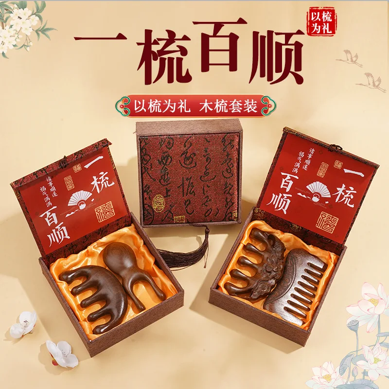 Natural Sandalwood Massage Comb Painted Wooden Comb Women Day Gift Wedding Nurses Day Present