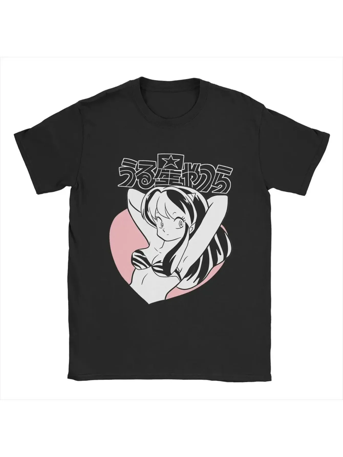 Urusei Yatsura Lum تي شيرت للرجال القطن الإبداعية تي شيرت الجولة الرقبة أنيمي تي شيرت قصيرة الأكمام بلايز حجم كبير